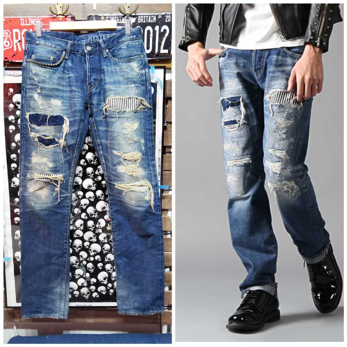 ヒステリックグラマー RSM加工 デニム W30L32