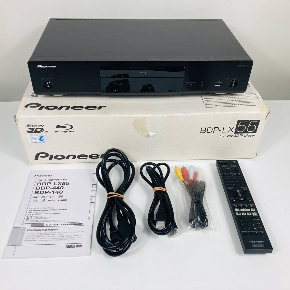 動作品】Pioneer ブルーレイプレーヤー 高級 BDP-LX55 | www.tspea.org