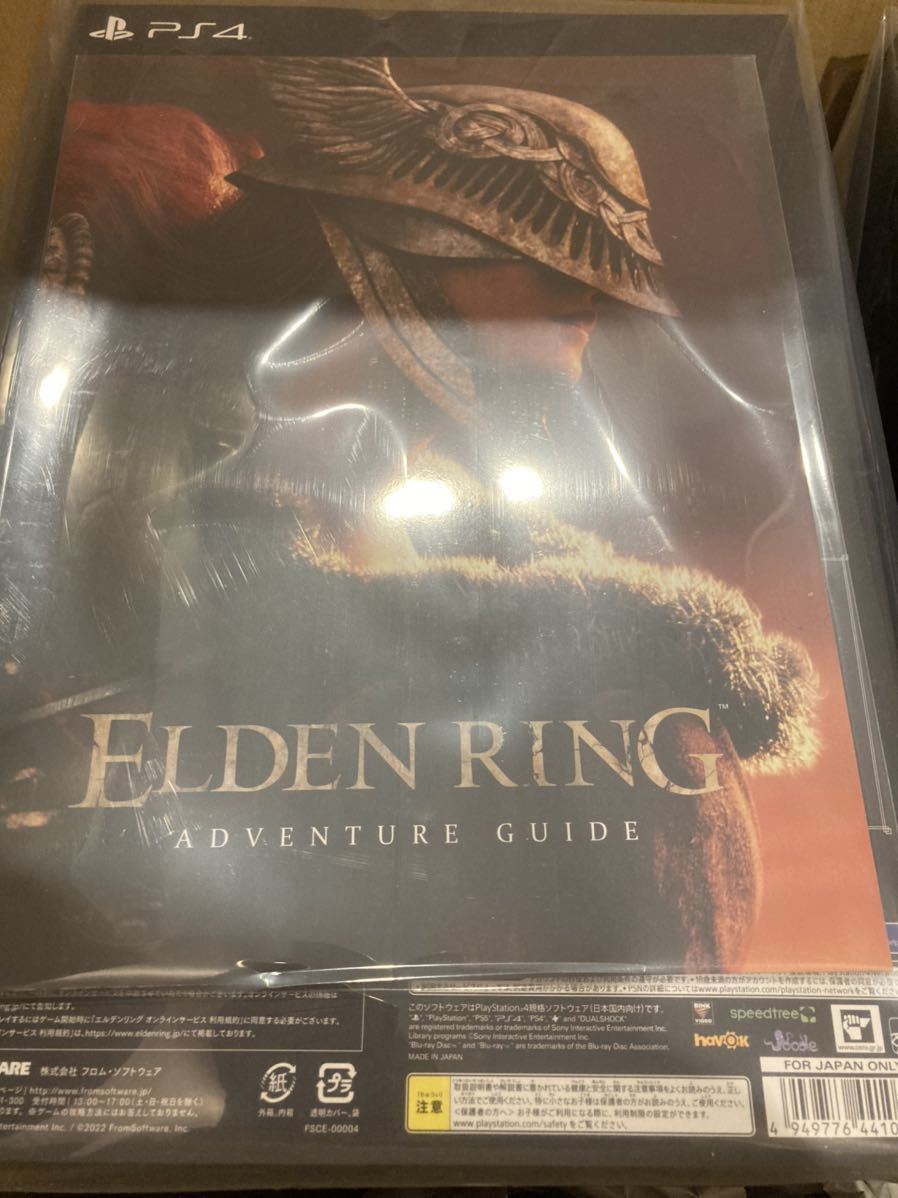 PS4 未開封新品 ELDEN RING コレクターズエディションです 本格派ま！