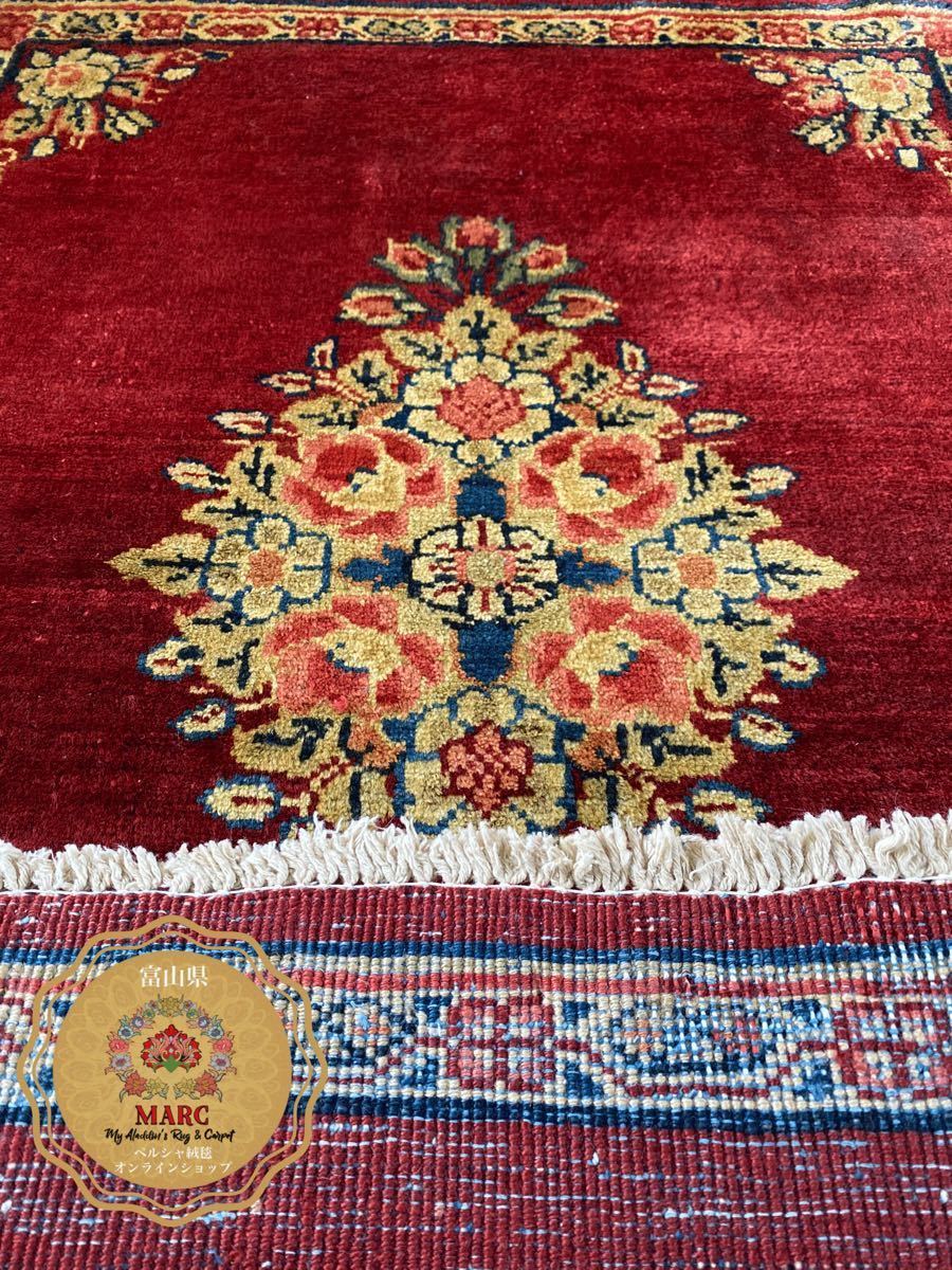 サルーク産 ペルシャ絨毯 106×80cm