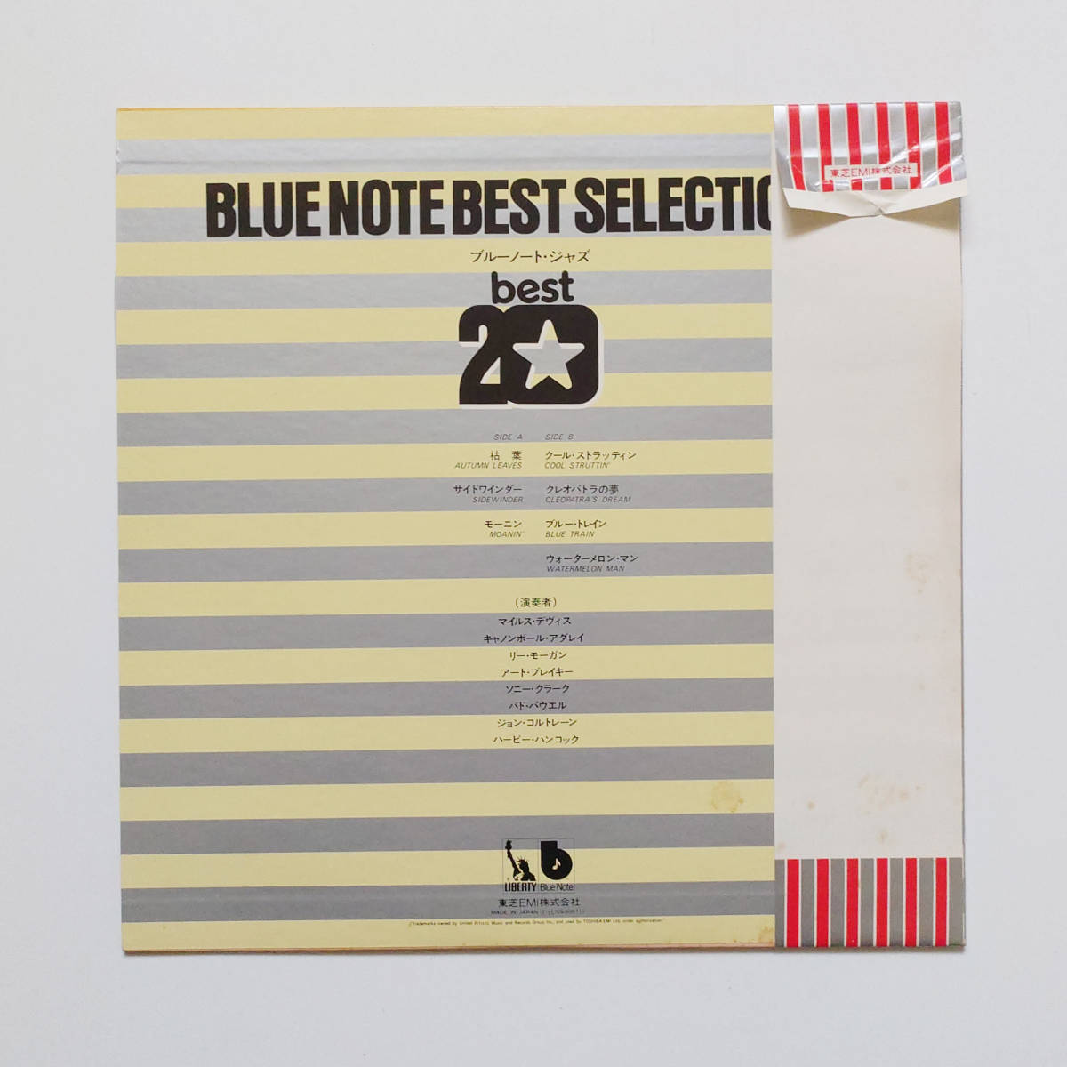 BLUE NOTE BEST SELECTIONS ブルーノートジャズ BEST20 STEREO LNS-90031 国内盤LP_画像2