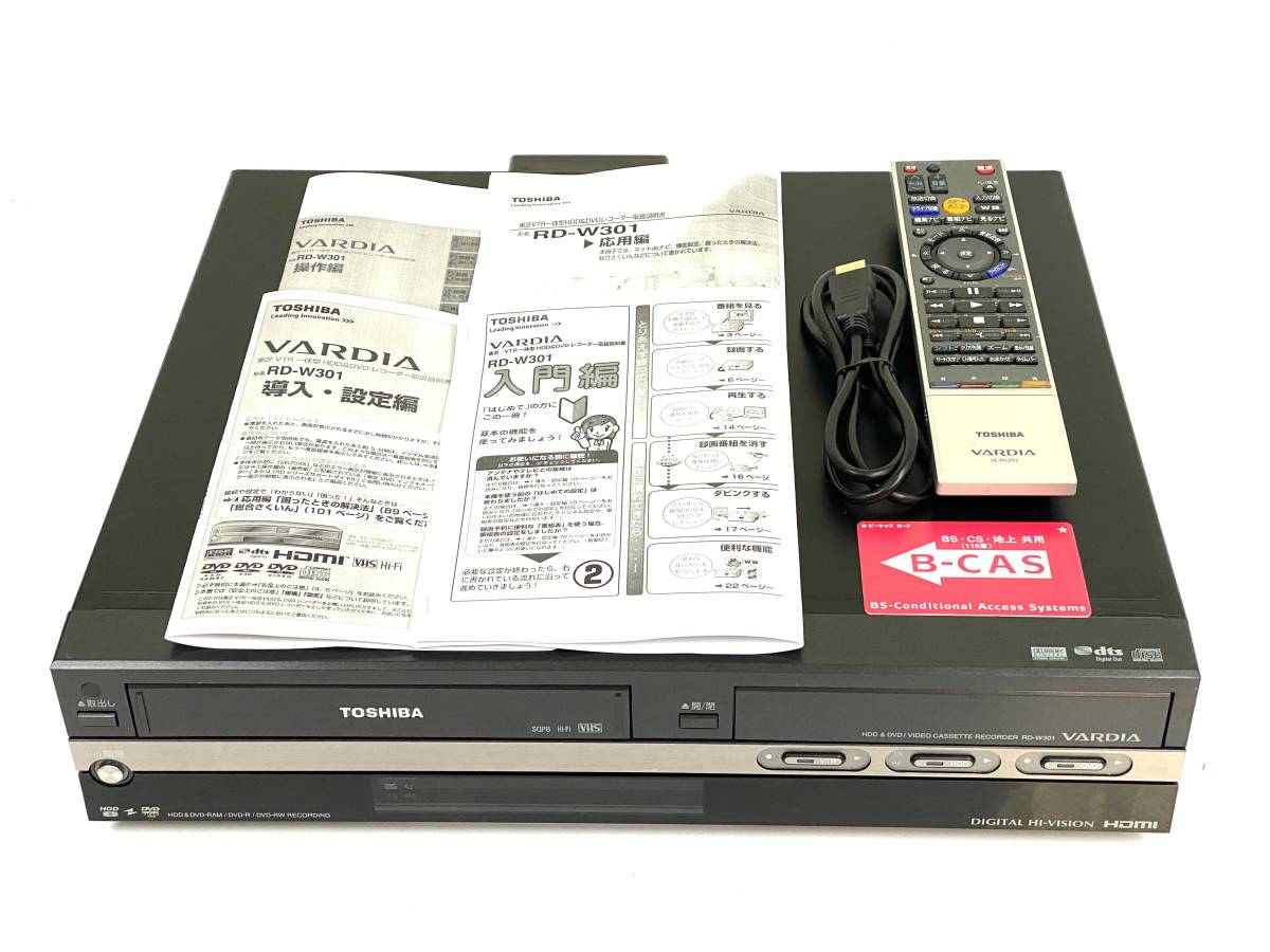 TOSHIBA  東芝　 VHS DVD HDDレコーダー　RD-W301