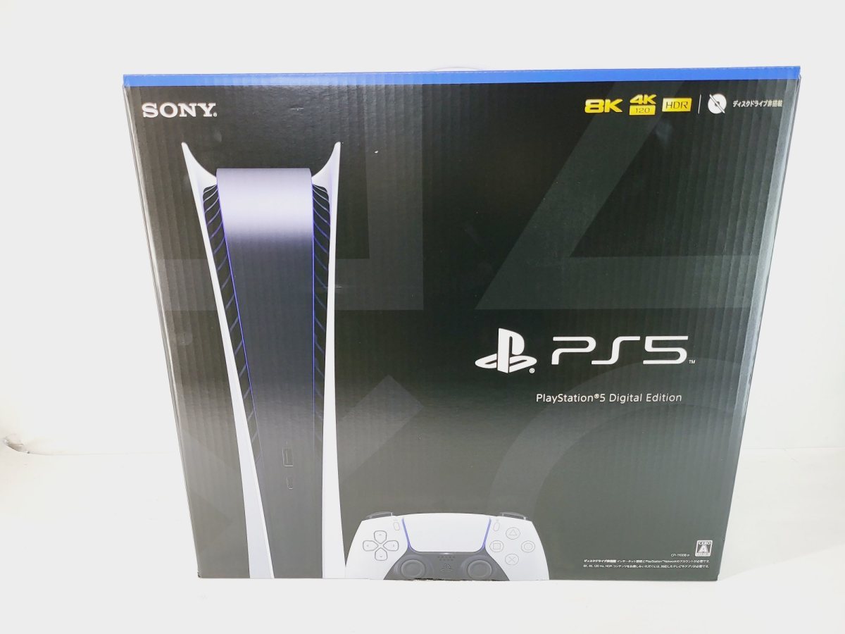 SONY PlayStation5 デジタルエディション CFI-1100B01 PS5 本体 ソニー