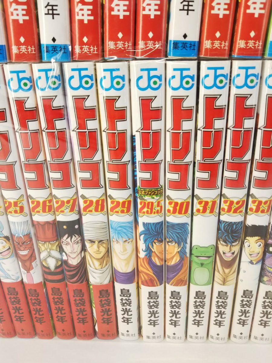 トリコ 1-43巻+1冊セット 島袋光年 ジャンプコミックス 全巻完結セット 