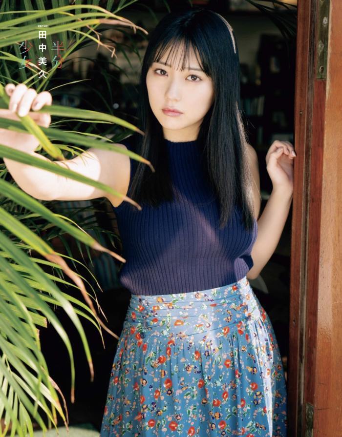 HKT48 田中美久 3C L版10枚 高画質 美品 の商品詳細 HKT48 田中美久 3C L版10枚 高画質 美品 の商品詳細