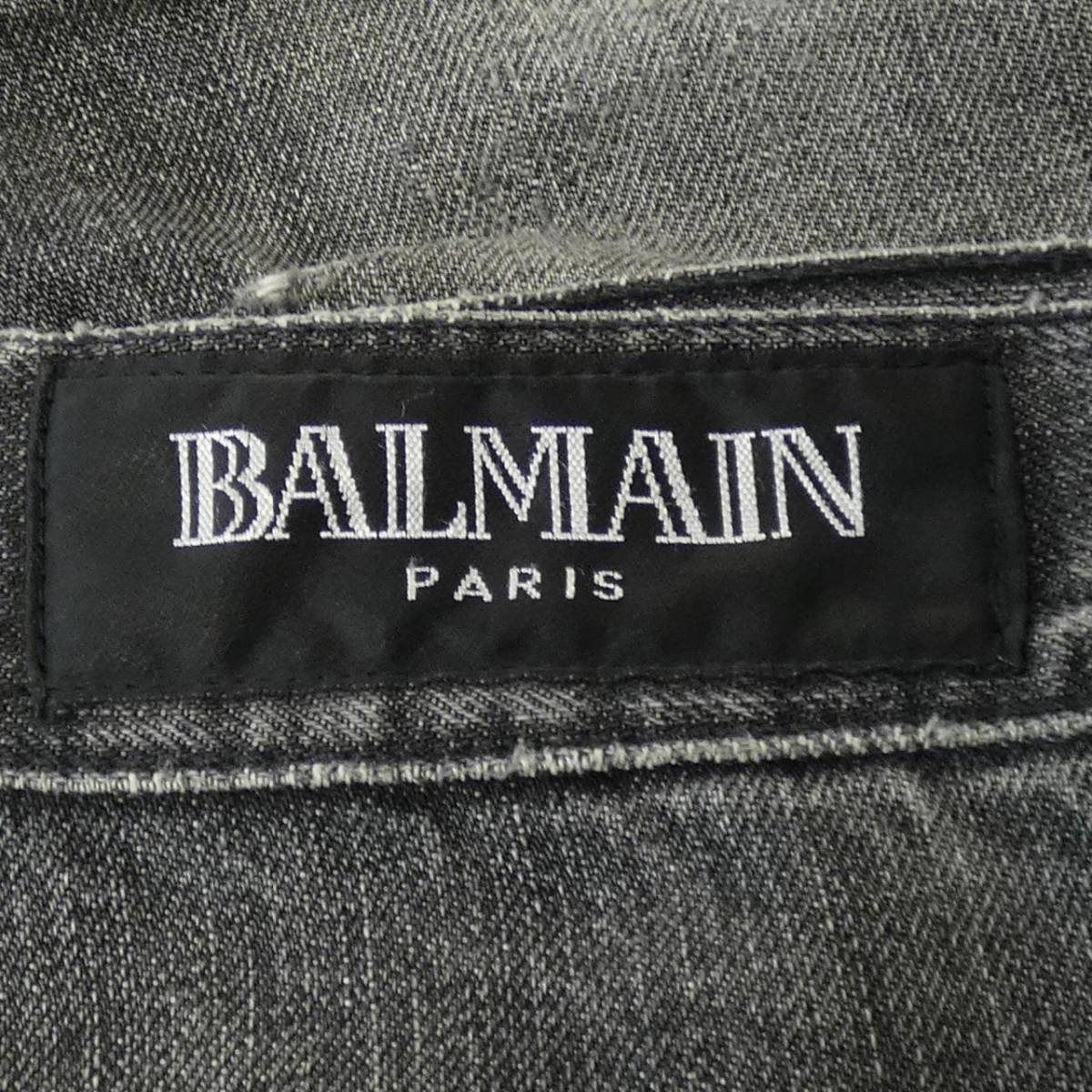 バルマン BALMAIN ジーンズ | bioimune.com.br