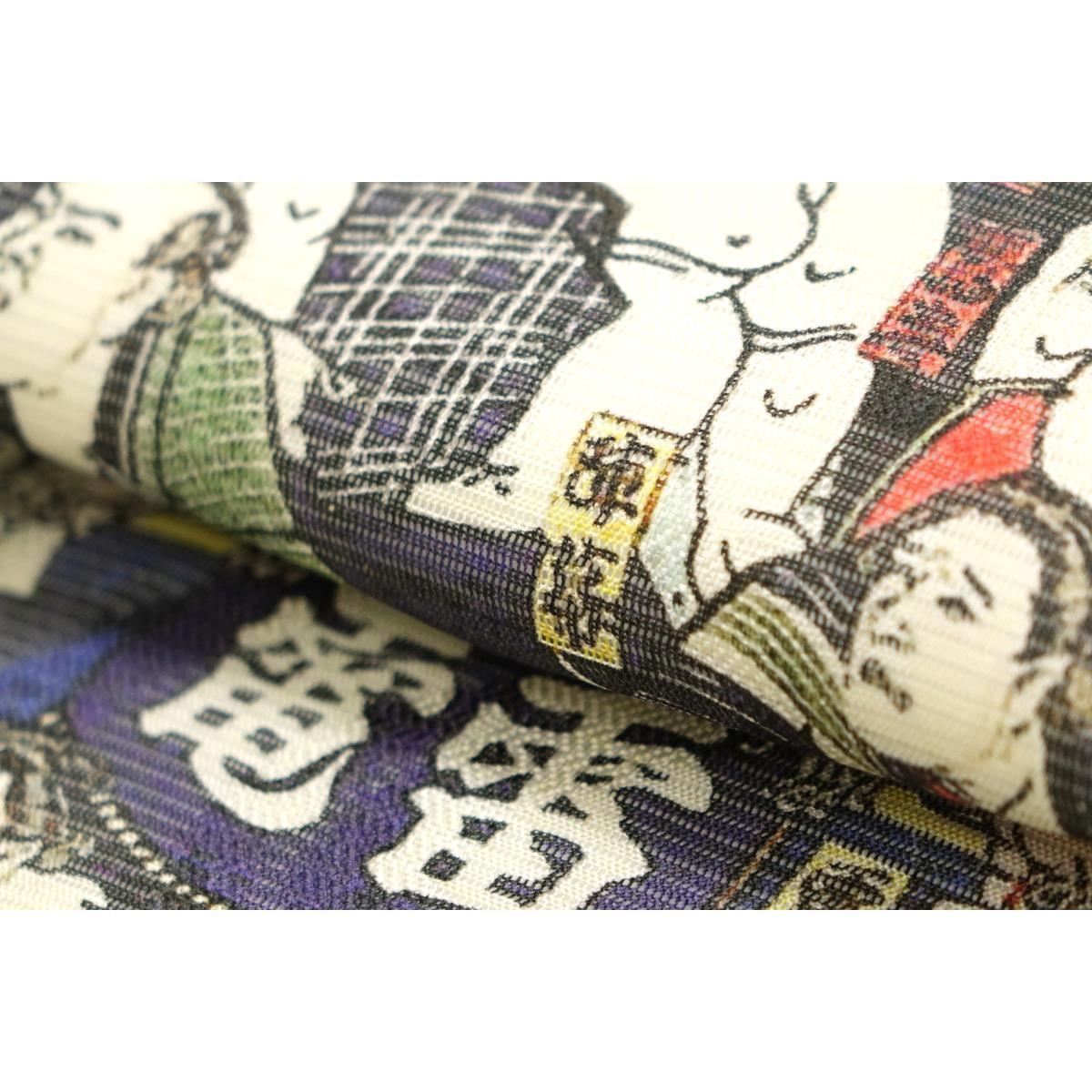 殿堂 全通名古屋帯 麻 お値打ち品 商標 削除予定 生地/糸 - www.tfbs