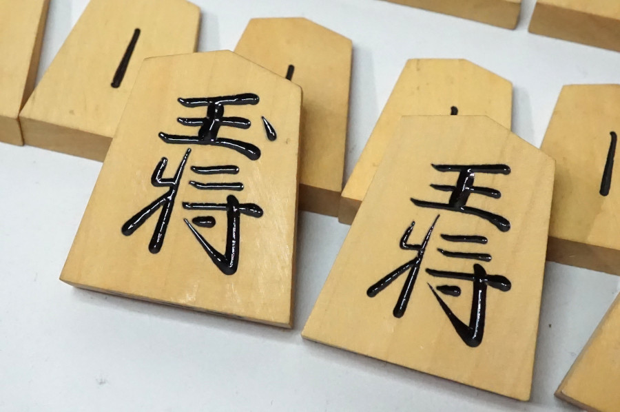 天月作 御将棋駒 彫り駒 41枚 揃 木製箱付 黄楊 将棋道具 détails d