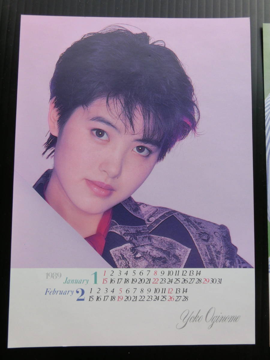 ^1989 year Victor idol calendar ^ Koizumi Kyoko Oginome Yoko Sakai Noriko flax rice field .. Takaoka Saki Matsumoto . fee length mountain ..{9}