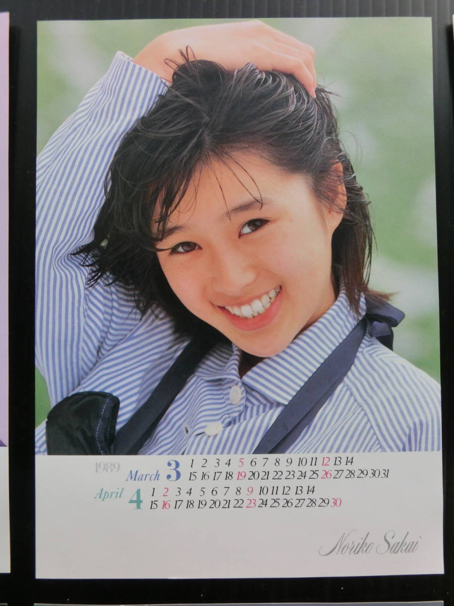 ^1989 year Victor idol calendar ^ Koizumi Kyoko Oginome Yoko Sakai Noriko flax rice field .. Takaoka Saki Matsumoto . fee length mountain ..{9}