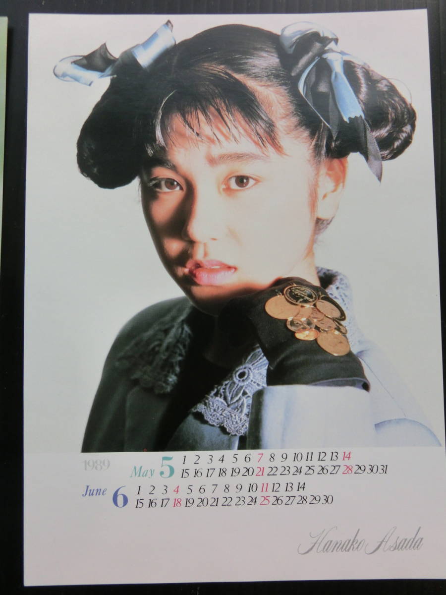 ^1989 year Victor idol calendar ^ Koizumi Kyoko Oginome Yoko Sakai Noriko flax rice field .. Takaoka Saki Matsumoto . fee length mountain ..{9}