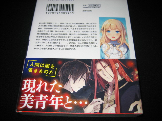 item_image_3