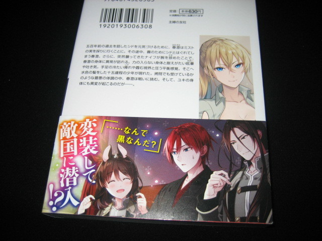 item_image_6