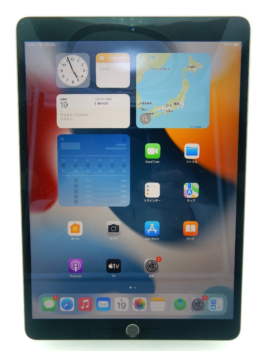 Apple iPad Air3 Wi Fi GB MUUJ2J/A スペースグレイ