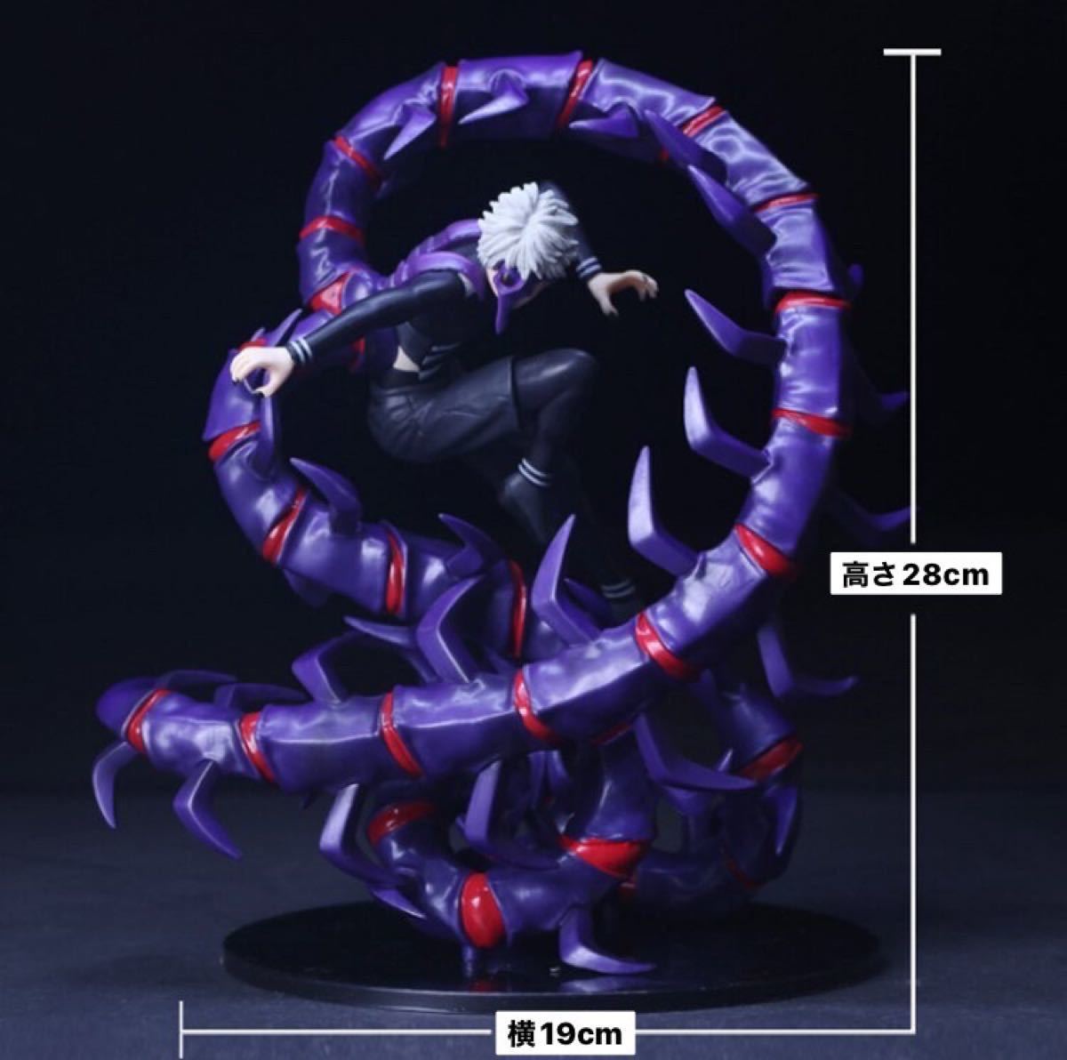初回限定版】 スタチューレジェンド Premium 東京喰種 金木研 半 初回限定版】 スタチューレジェンド Premium 東京喰種 金木研 半