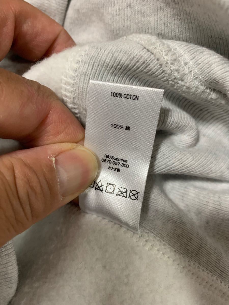 Supreme Classic Script Hooded フーディー | laninternet.com.br