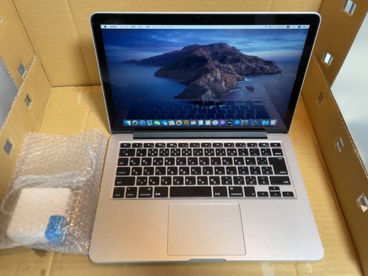 2022春の新作 MacBook Pro 2015 13インチ 512GB(極美品) - ノートPC