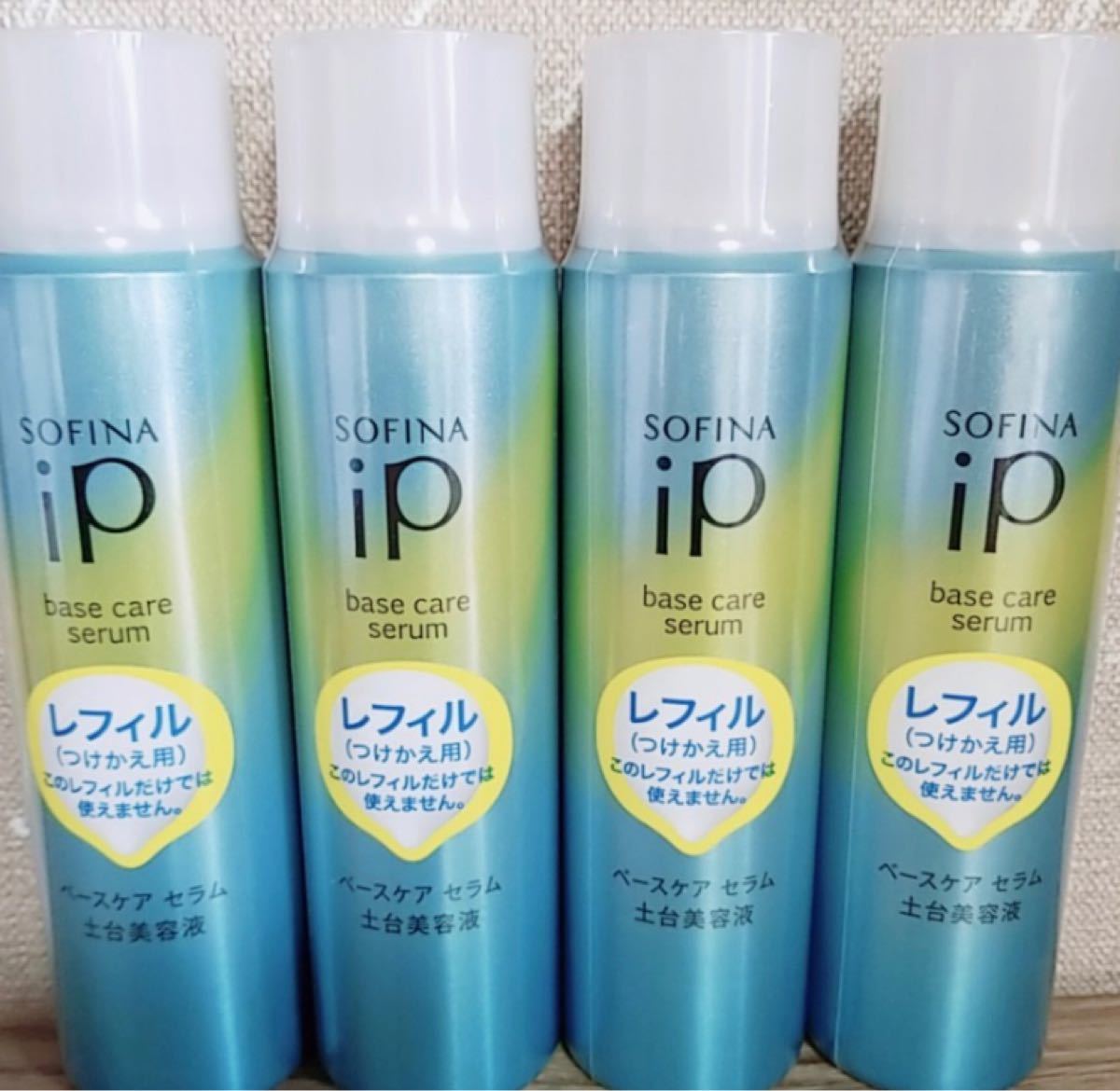 SOFINA iP 土台美容液 ベースケアセラム レフィル 90g×4本セット