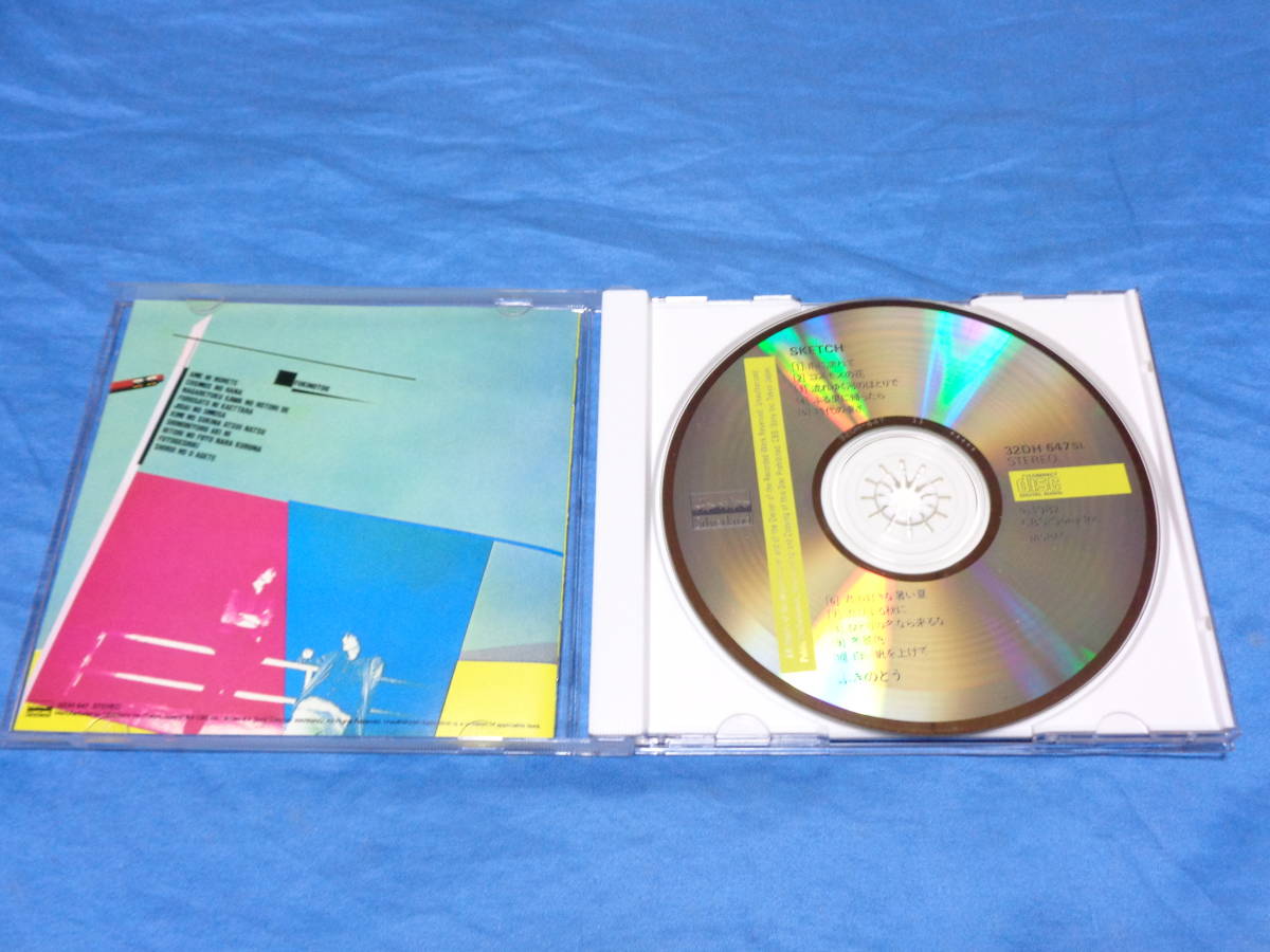 ふきのとう　CD 　スケッチ　/ひとりの冬なら来るな・白い帆を上げて・等全１０曲　32DH　647_画像2