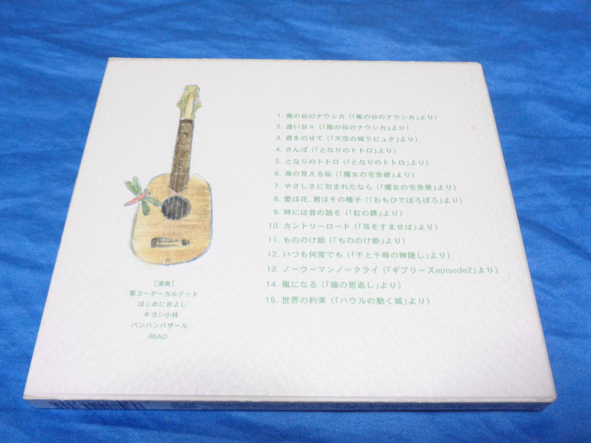 item_image_5