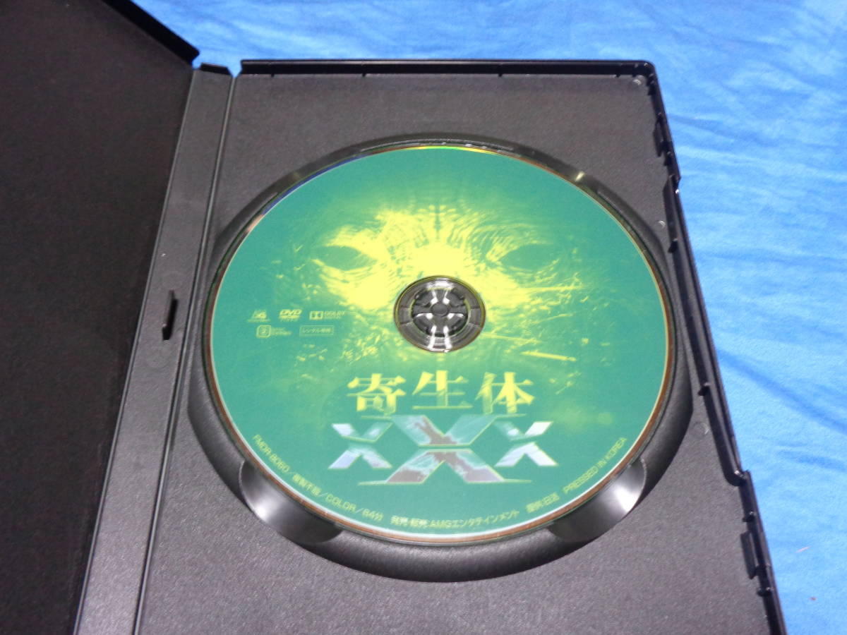 寄生体XXX　DVD　/ローラ・バーク_画像2
