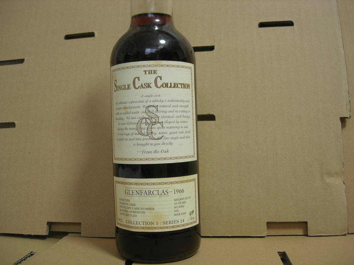 ☆グレンファークラス 1966 700ml 52.3% 箱なし | clinicamedicacma