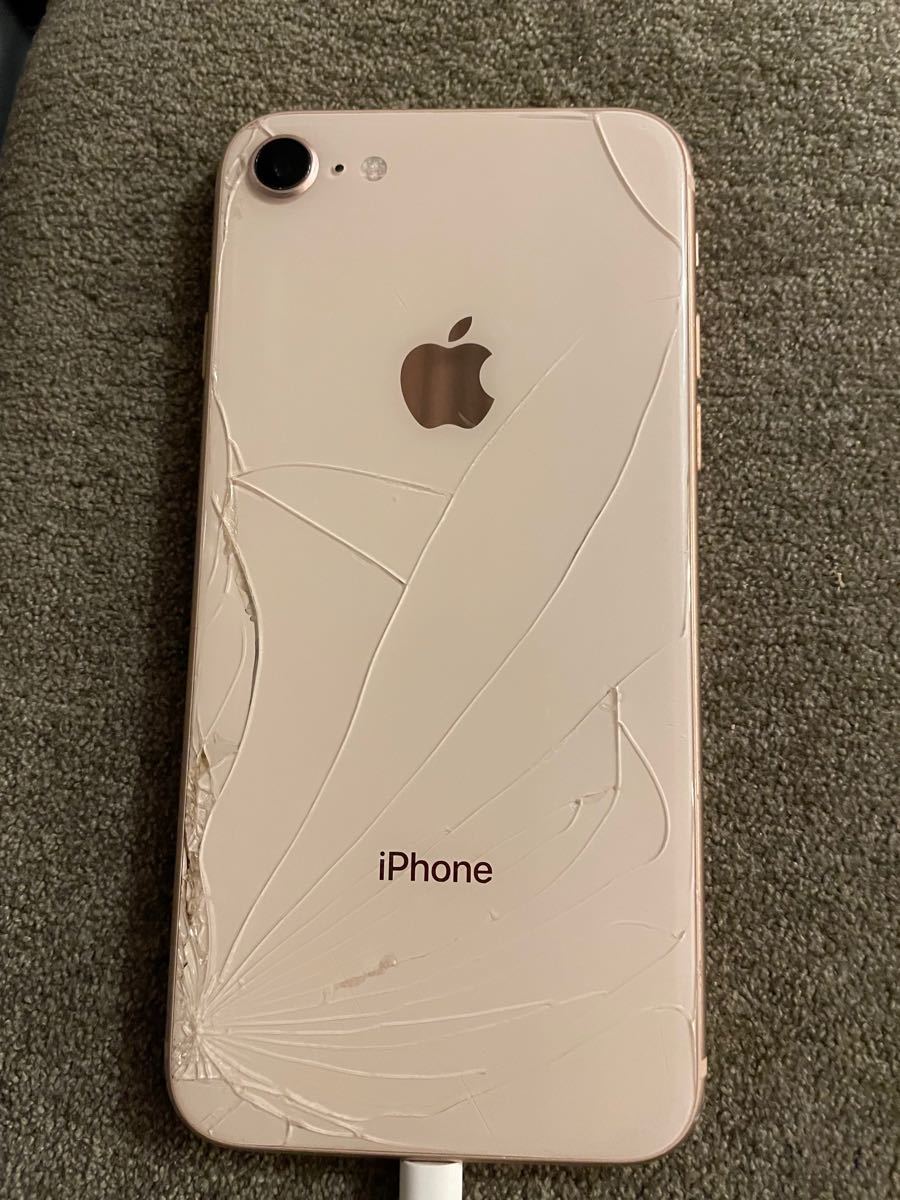 iPhone8 SIMフリー 64GB 背面ガラス割れ | myglobaltax.com iPhone8 SIMフリー 64GB 背面ガラス割れ | myglobaltax.com
