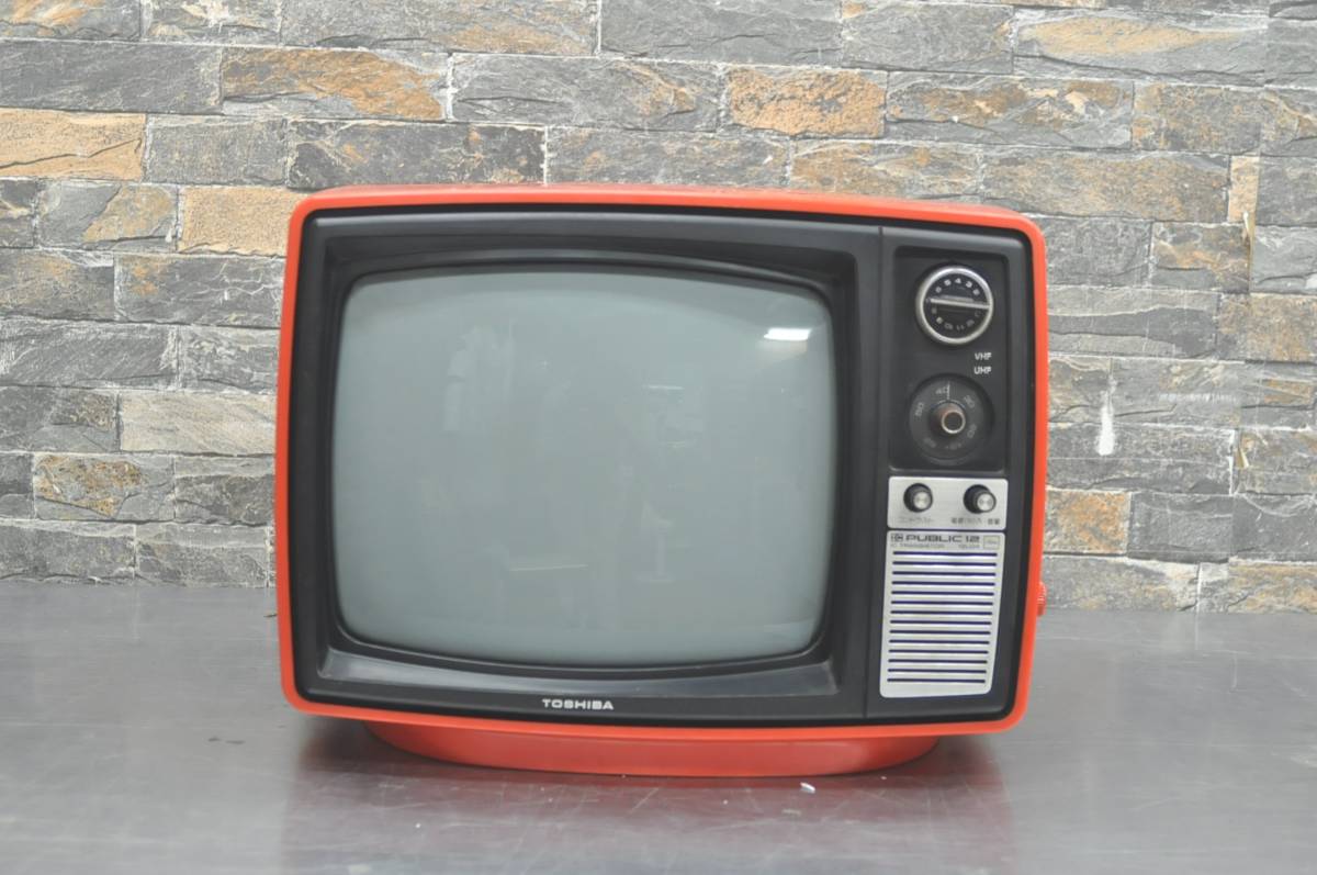 Yahoo!オークション - B162 アンティーク TOSHIBA 東芝 Yahoo!オークション - B162 アンティーク TOSHIBA 東芝