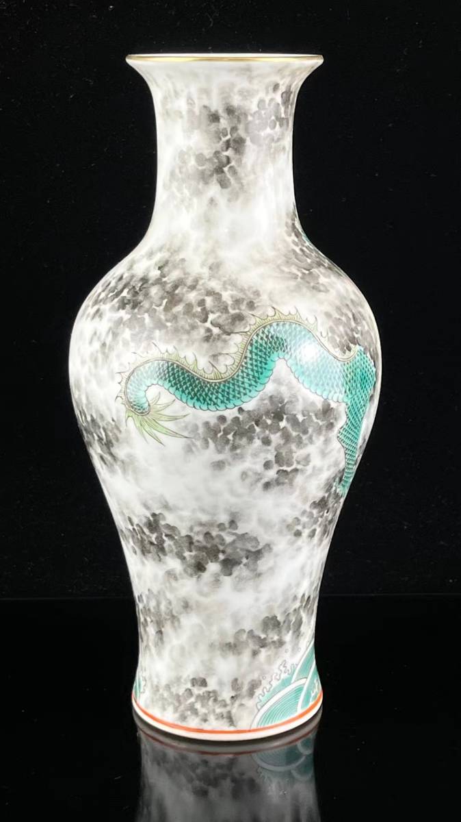 清・乾隆年製款・古陶磁器・龍紋描金瓶』極細工・骨董品・古 清・乾隆年製款・古陶磁器・龍紋描金瓶』極細工・骨董品・古