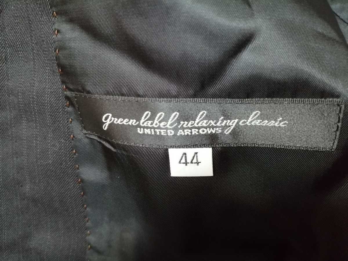 green label relaxing グリーンレーベル UNITED ARROWS ユナイテッドアローズ ジャケット　黒　ブラック　サイズ 44_画像5