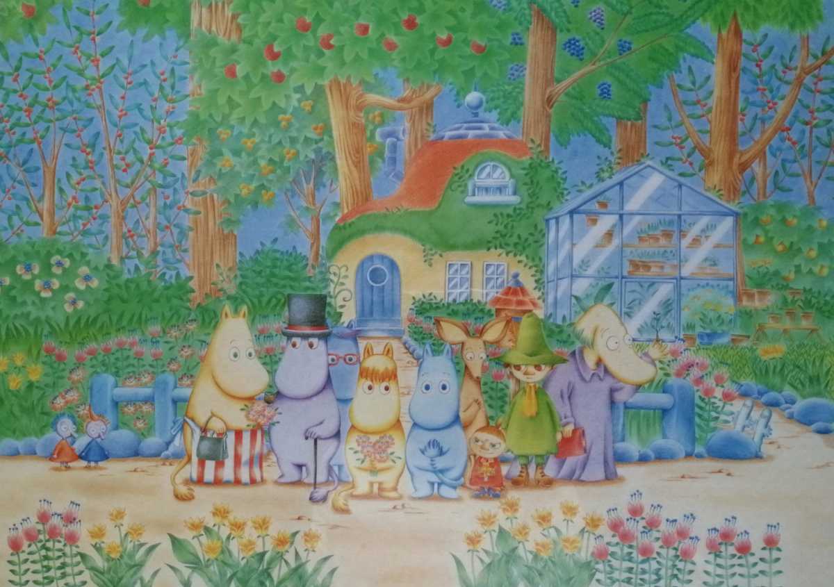 卓越 希少 ラッセン Lahaina Visions ジグソーパズル2000ピース ラッセン 『Lahaina Visions』ジグソーパズル2000ピース