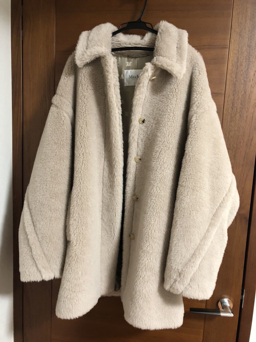 超希少　マックスマーラ　テディベア　50 ショート　max mara_画像1