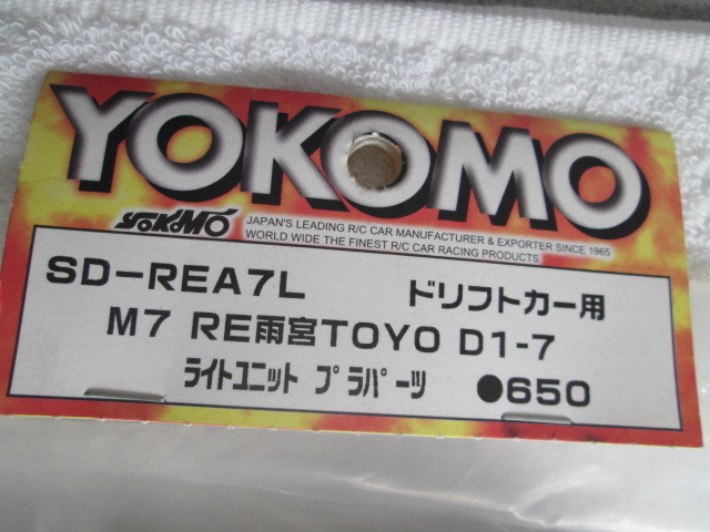item_image_3