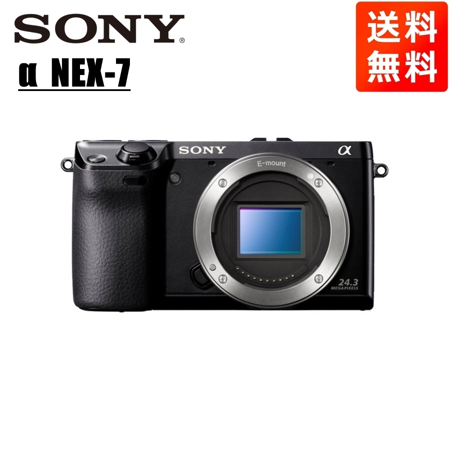 ソニー SONY NEX-7 ボディ ブラック ミラーレス一眼 カメラ 中古