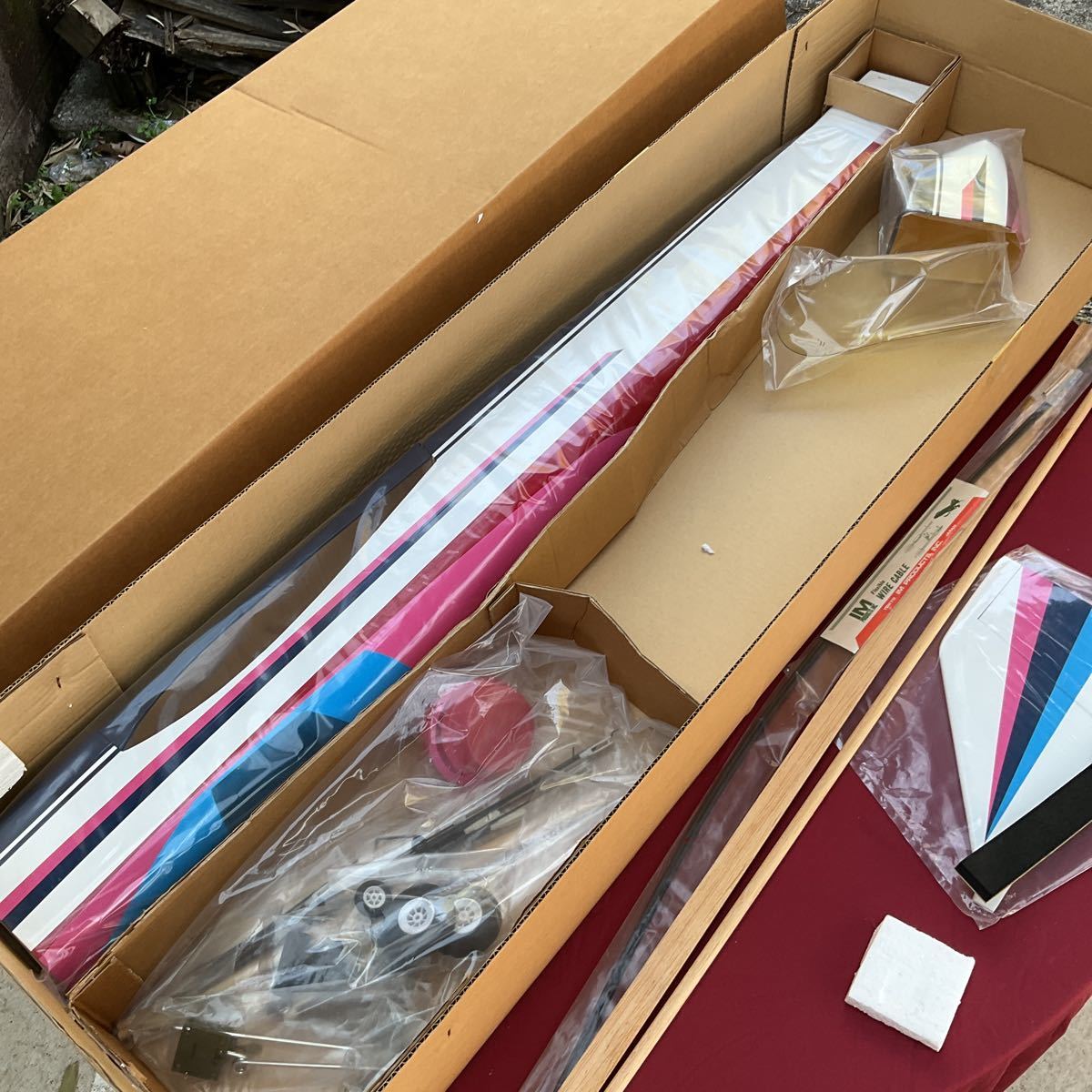 品質が完璧品質が完璧京商 オーラムスポーツ30EX ホビーラジコン