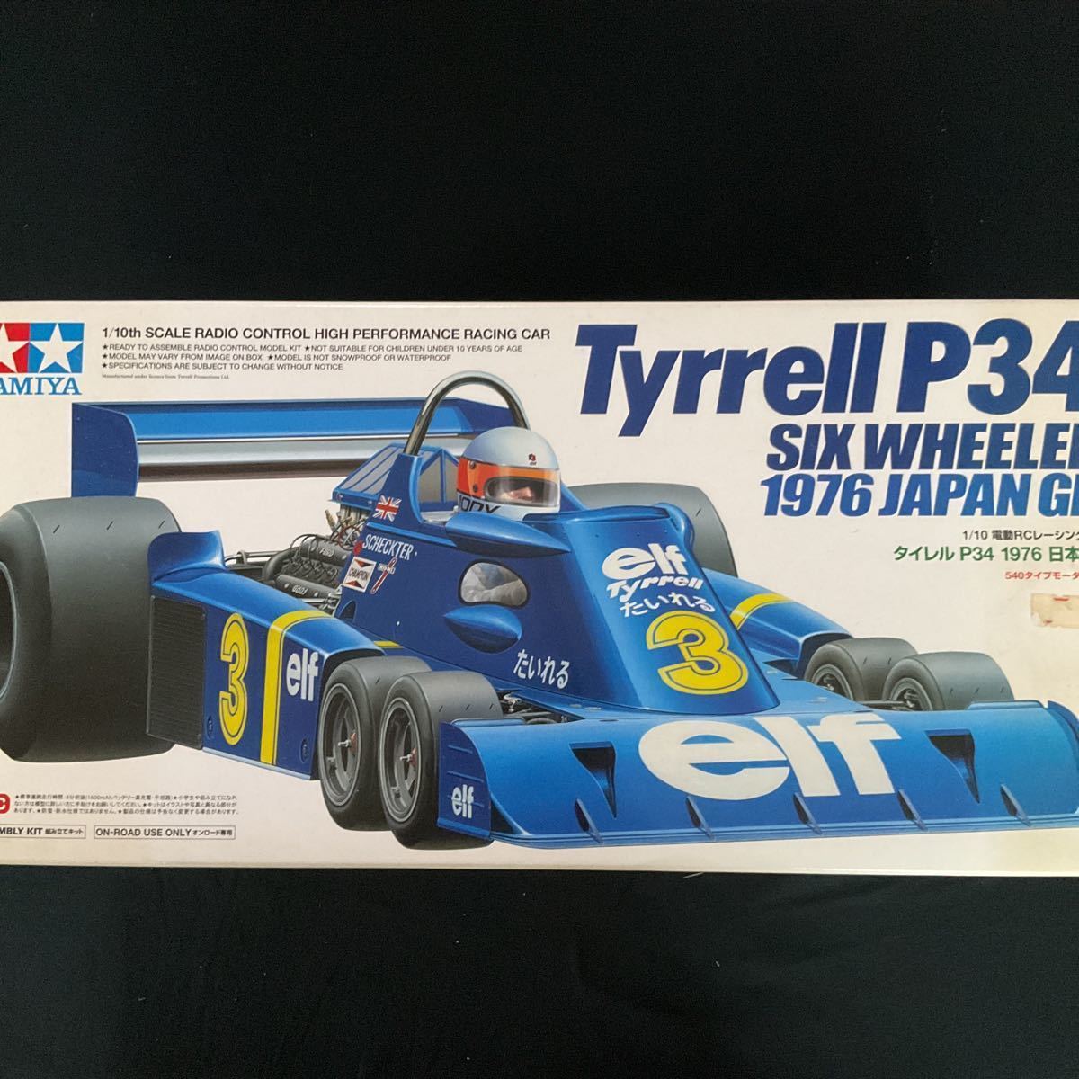 タミヤ タイレルP34 1976 日本GP jordansliquors.com