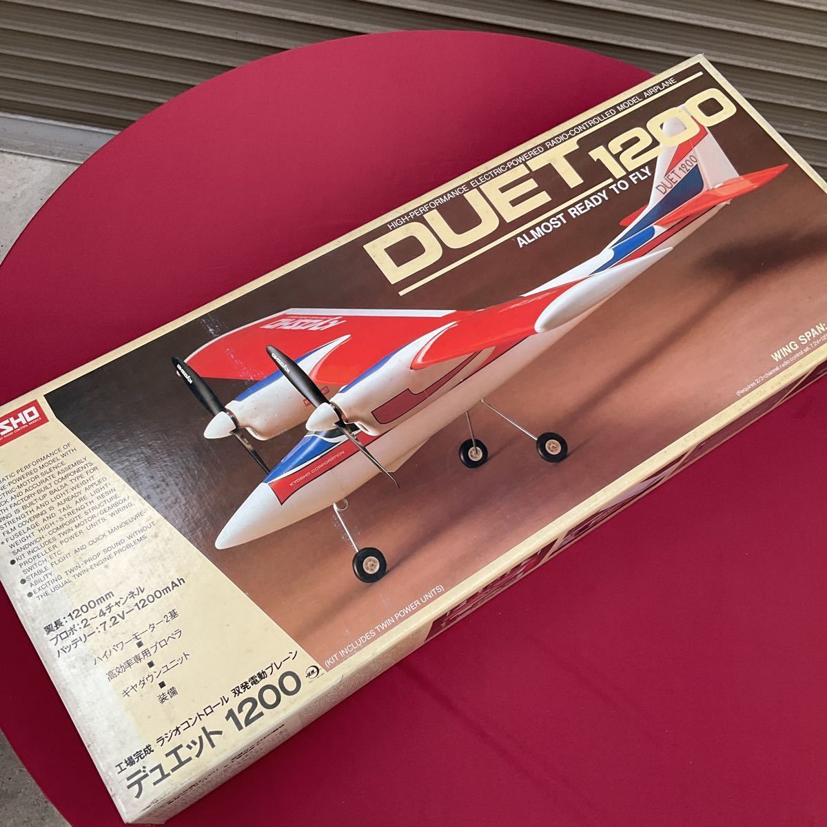 未開封】京商 DUET 1200(モーター・プロペラ・ギアダウン 未開封】京商 DUET 1200(モーター・プロペラ・ギアダウン