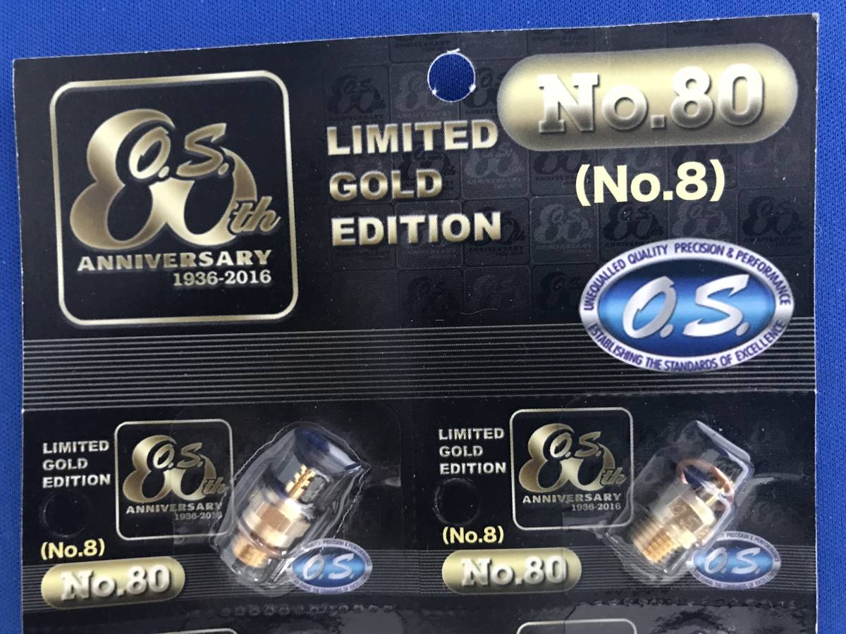 SALE/98%OFF】 MAX-11AX 飛行機用エンジン 80周年記念モデル 1AD02
