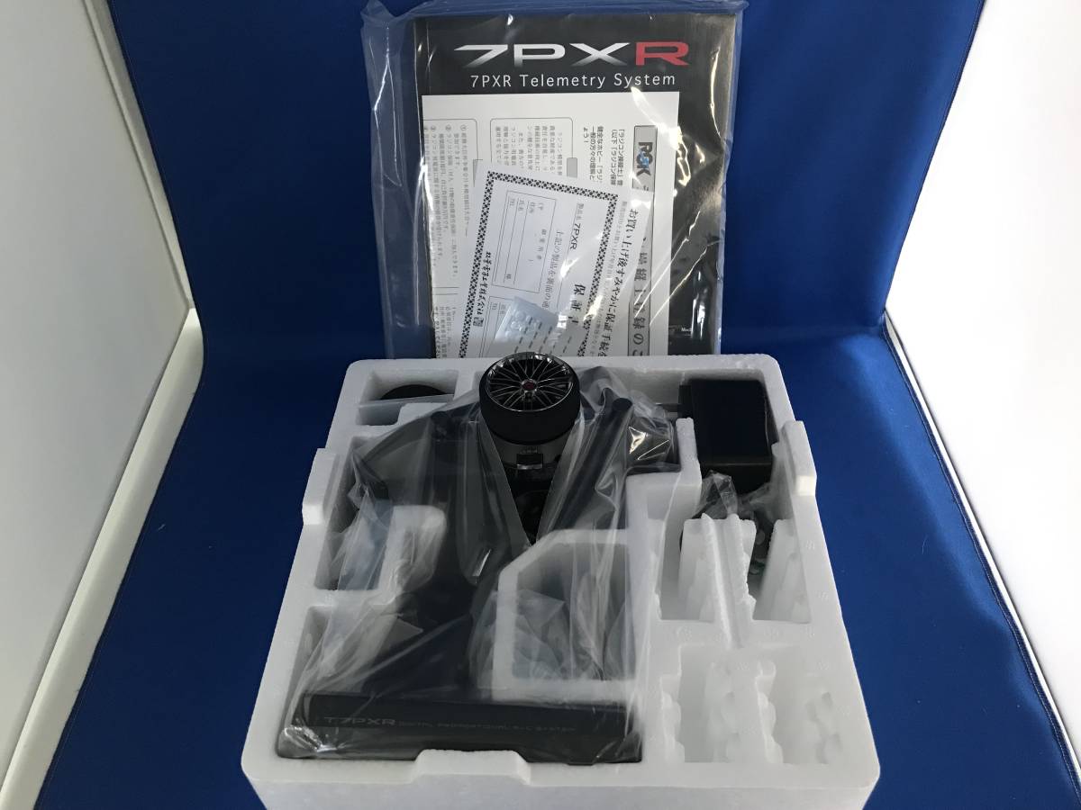 フタバ FUTABA 7PXRセット(受信機なし品) 送信機のみ www.lram-fgr.ma