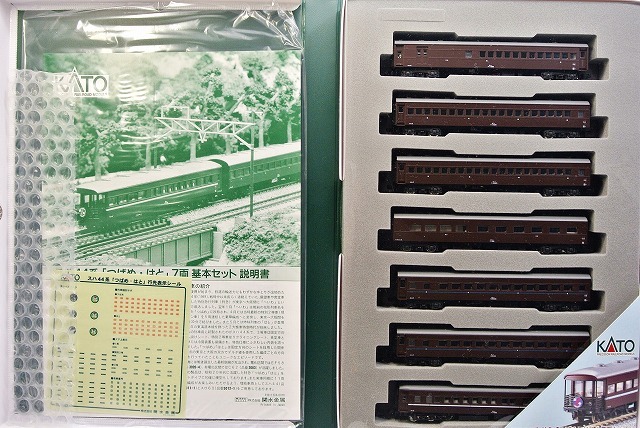 正規代理店 KATO 10‐390 スハ44系 つばめ はと 7両セット ジャンク㊸ ...