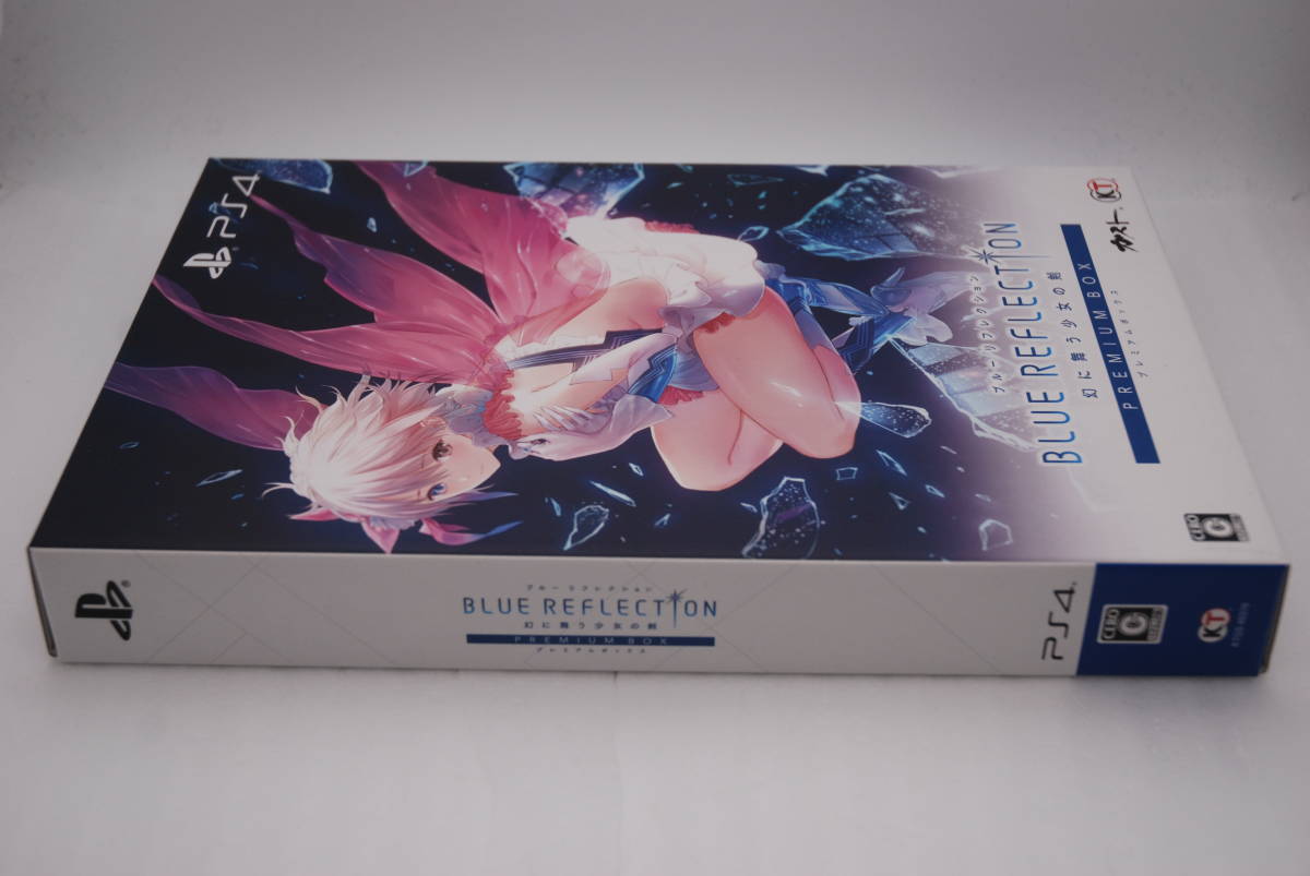 PS4 ゲームソフト 「BLUE REFLECTION 幻に舞う少女の剣」限定版 検索:プレイステーション4 ブルーリフレクション プレミアムボックス_画像3