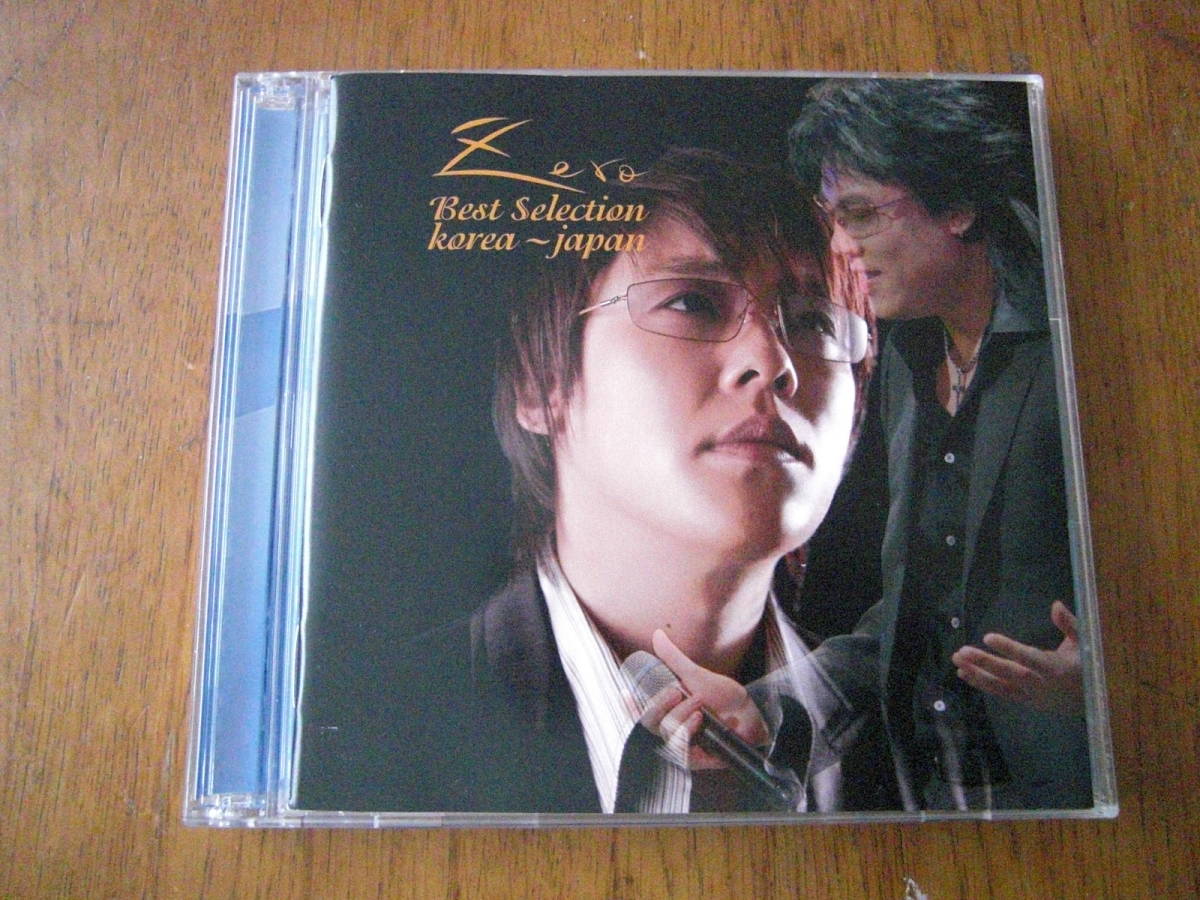 ZERO ベストセレクション　コリア～ジャパン　CD+DVD　国内盤_画像1