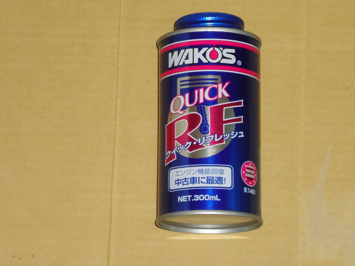 送料無料!! ワコーズ クイック・リフレッシュ 3本セット WAKO'S QUICK