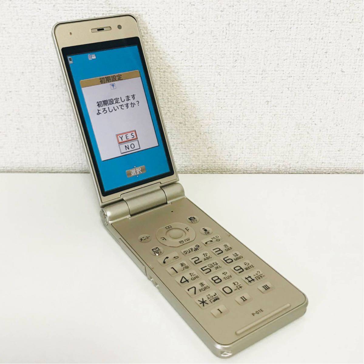 美品 DoCoMo FOMA P-01E Panasonic i6346 ガラケー ネコポス発送 ネットワーク利用制限〇 初期化済 最大80%オフ! P -01E 美品 DoCoMo FOMA P-01E Panasonic i6346 ガラケー ネコポス発送 ネットワーク利用制限〇 初期化済 最大80%オフ! P -01E