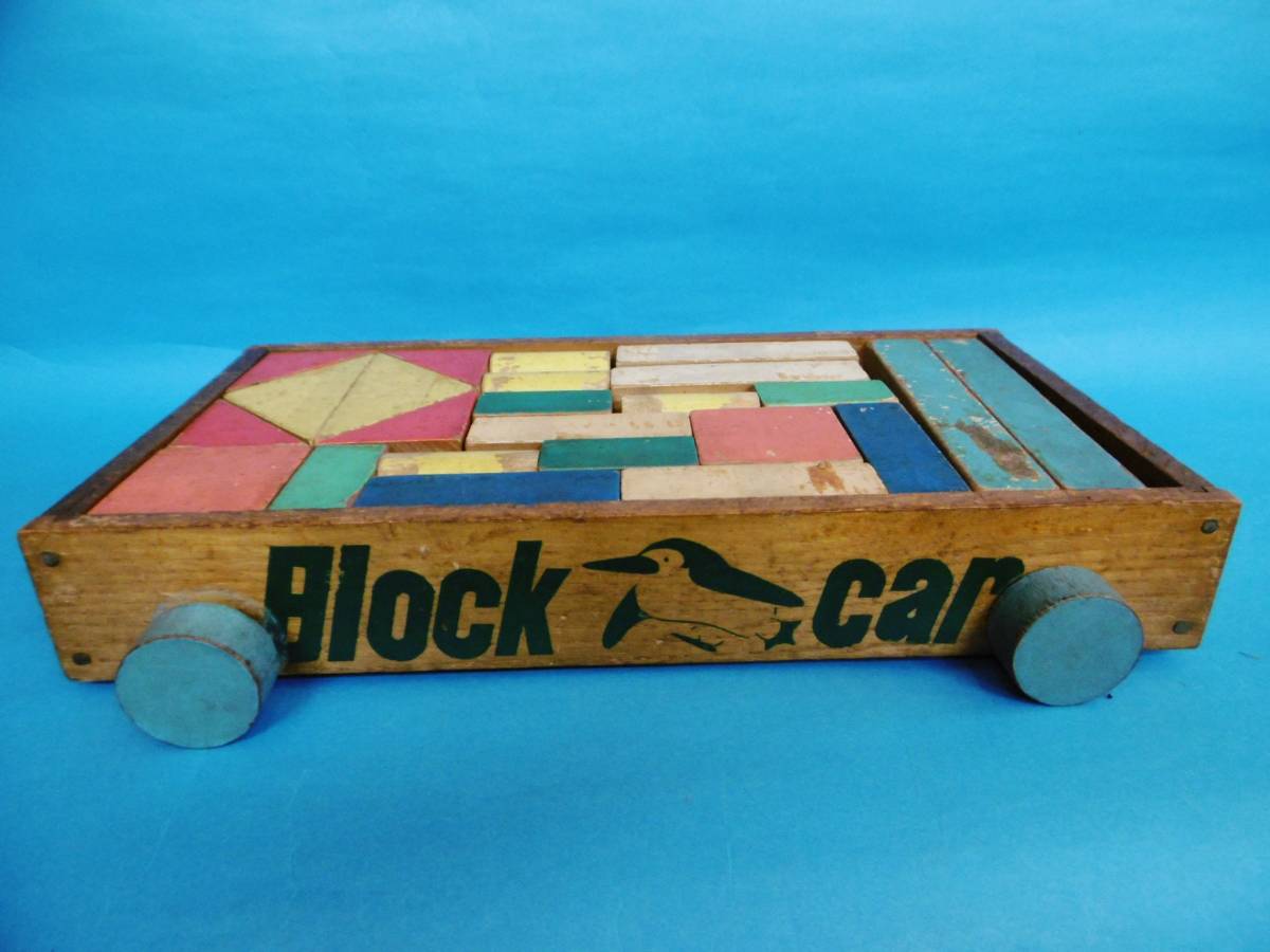 当時物★ブロックカー/Block car/木製玩具/積み木/昭和レトロ★_画像3