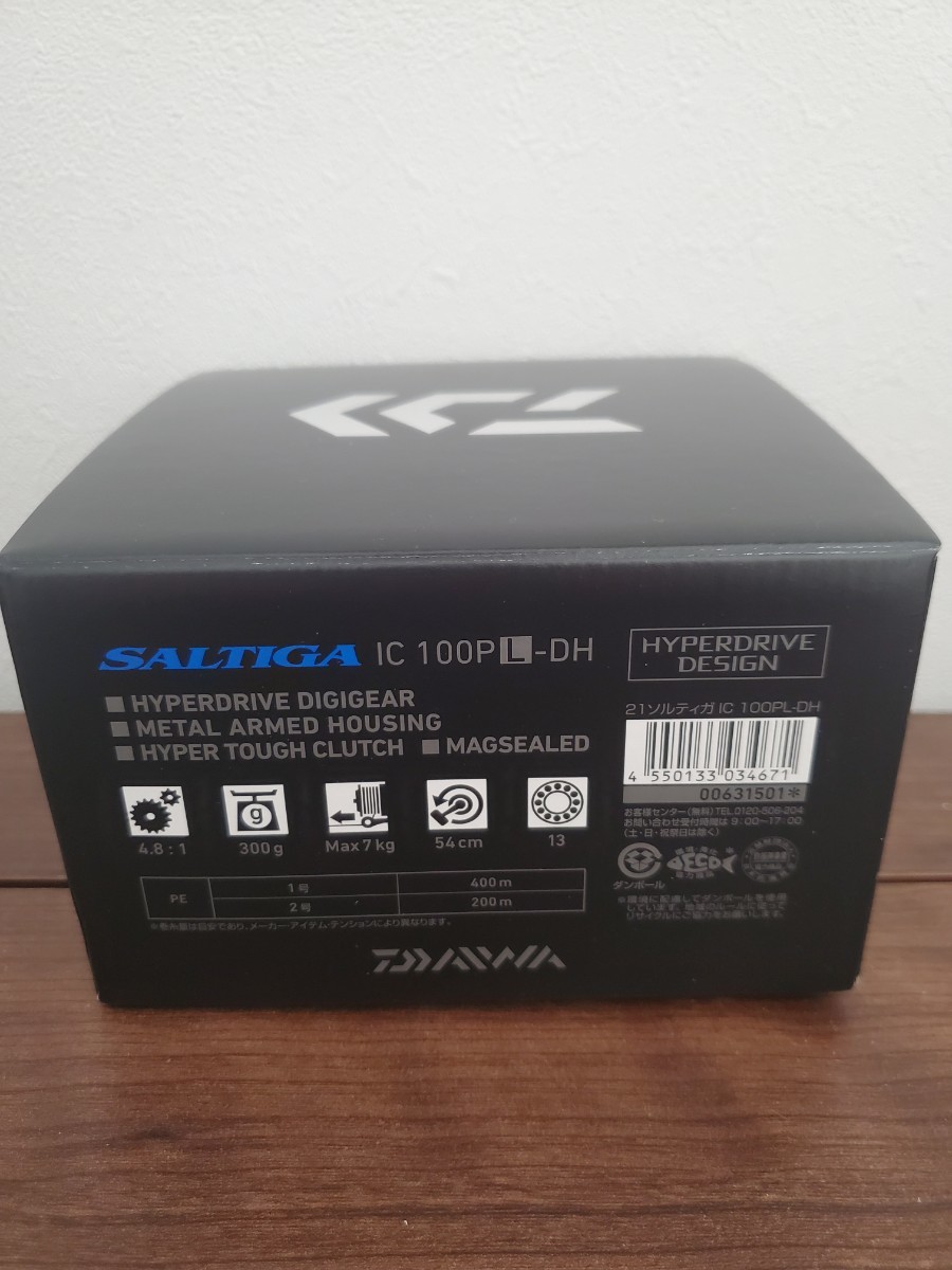 新品未使用】ダイワ 21 ソルティガ IC 100PL-DH 左巻 grandelimite.co.jp