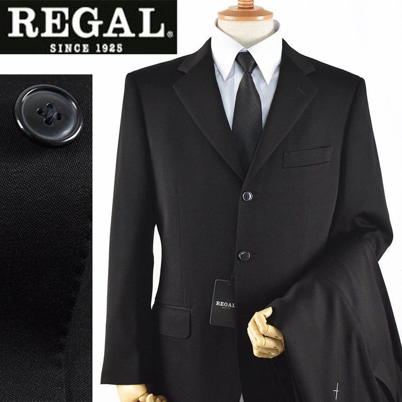 ◇REGAL リーガル◇アジャスターウエスト 三つ釦 礼服 フォーマル