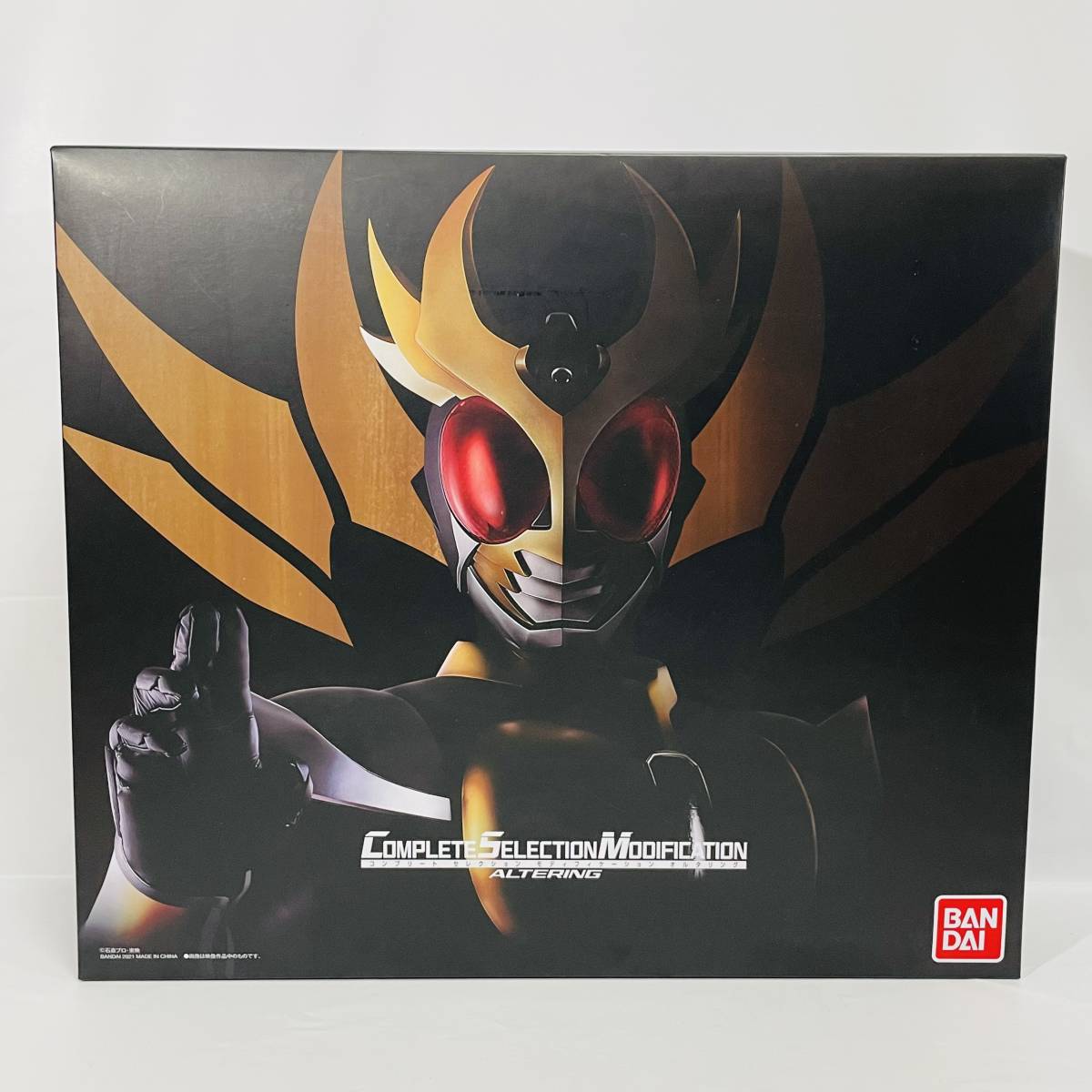 状態良好】 CSM オルタリング 仮面ライダー アギト 変身ベルト