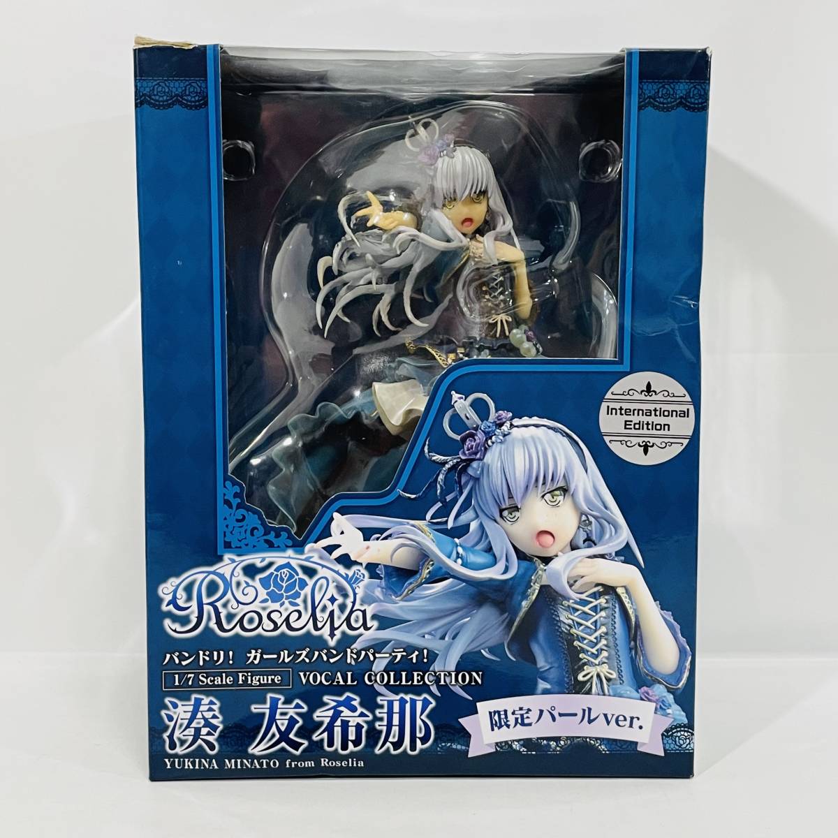 バンドリ Roselia アーケードフィギュア 6体セット(バラ売り不可) バンドリ Roselia アーケードフィギュア 6体セット(バラ売り不可