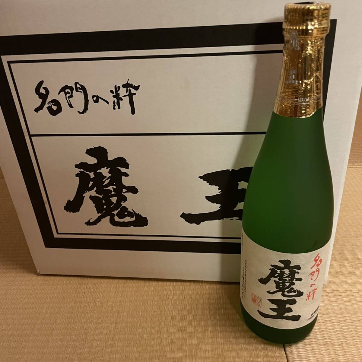 白玉醸造 名門の粋 魔王 720ml ×12本セット-
